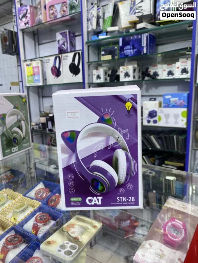 Brand New STN-28 Wireless Cat Ear Headphones (LED Lights) 4