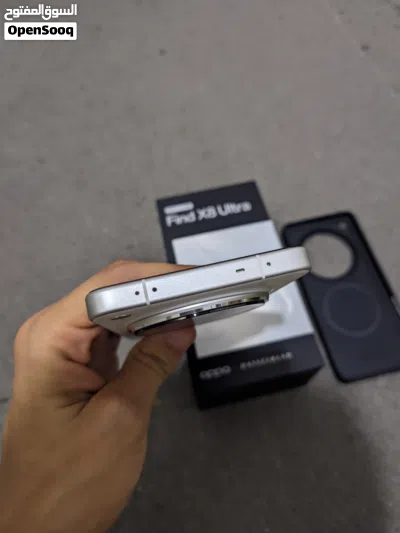 Oppo Find x8 Ultra 4