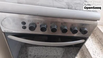 غاز كومتيل تركي 4 رؤوس. Kumtel 3