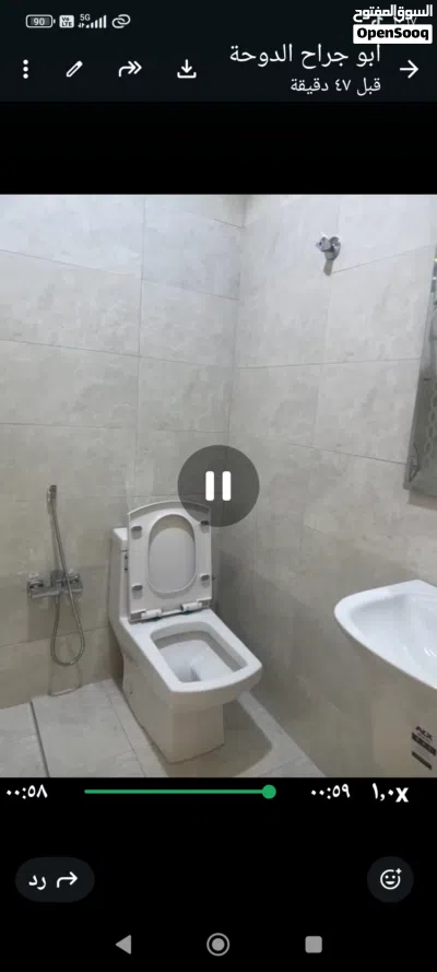 undefined 3