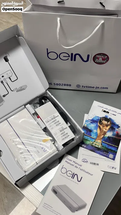 جهاز Bein جديد مبرمج اشتراك 3 شهور 2