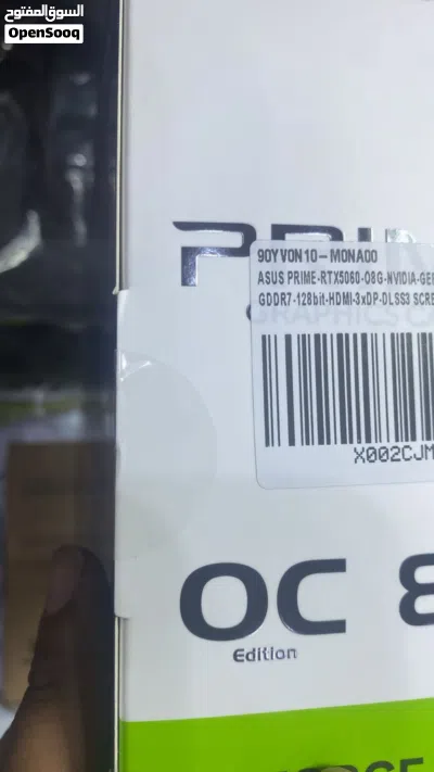 كرت شاشة RTX 5060 ASUS PRIME OC مكسور السرعة جديد مختم بلكرتون بلصقة ختم الوكالة 3