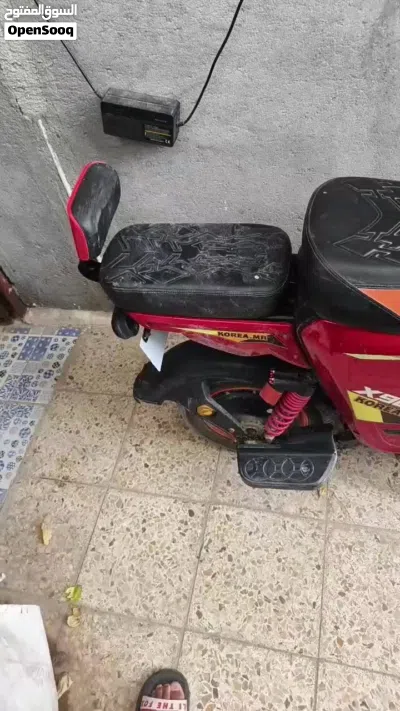 اخرى اخرى 4