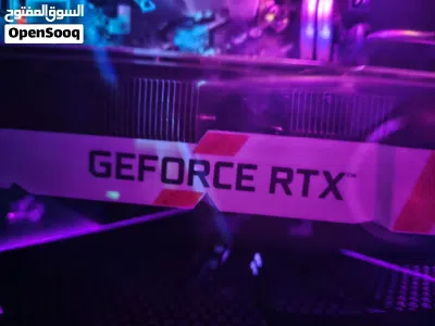 PC بي مجال سعر 3