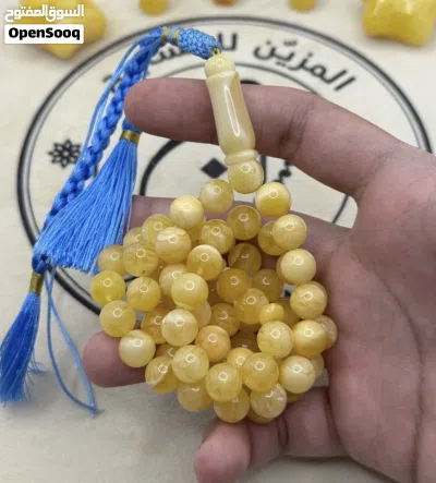كهرب مبرقع بتشخيط سوبرررر للبيع 3