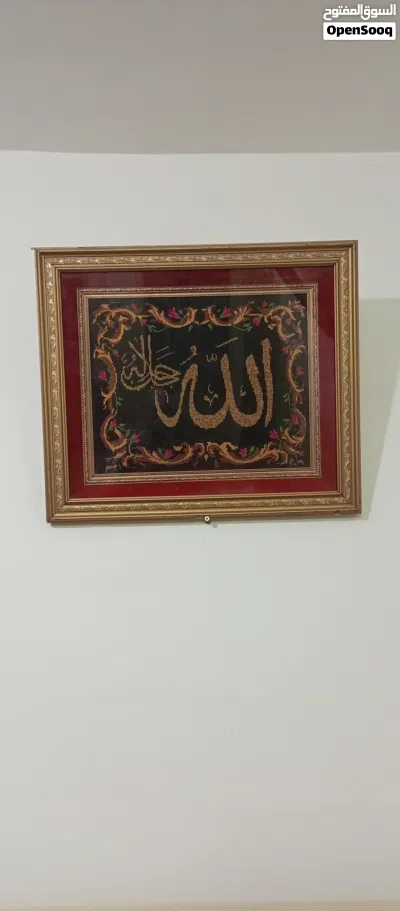 undefined 2