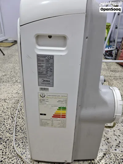 سبلت متنقل ميديا (midea Portable) 3