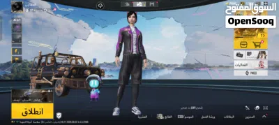 حساب بوبجي للبيع 2