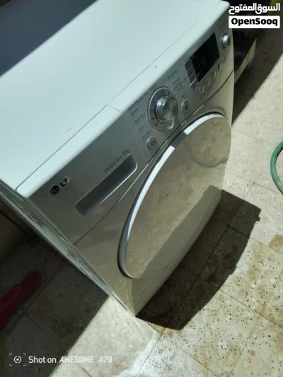 مجفف ملابس (المزاحمية ) 2