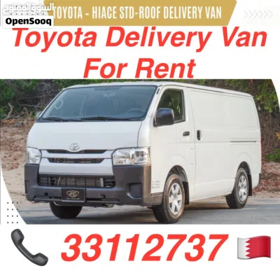 Toyota Hiace Cargo 3
