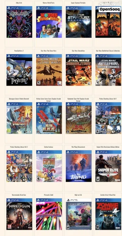 . ps4 مهكر 3