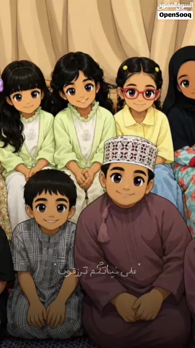 ملهمة الاجيال 2