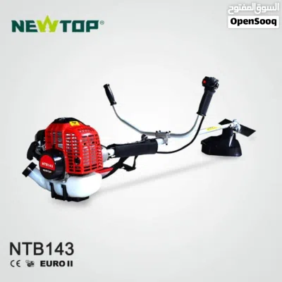 undefined 2
