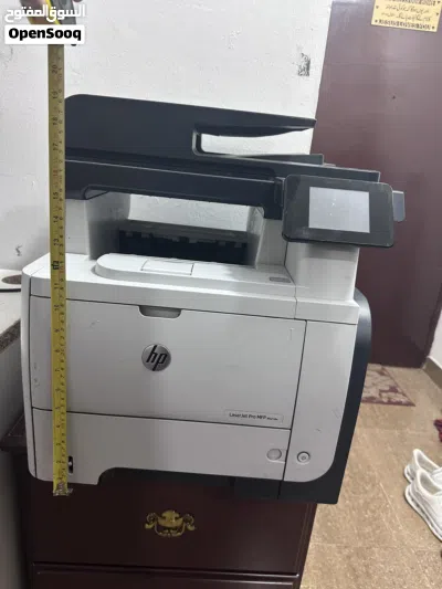 HP LaserJet Pro MFP M521dw 4