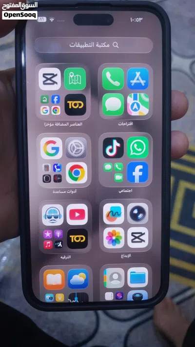 تلفون نضيف باب اول وجديد ويخبل وبطاريته87 2