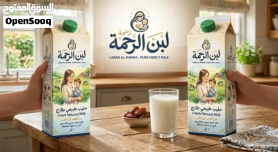 اصمم جميع انواع التصميمات بأقل سعر واعلي جودة 3