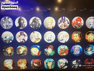للبيع حساب سوني ps 3