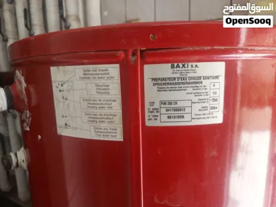 سلندر 250 Baxl s.a 2