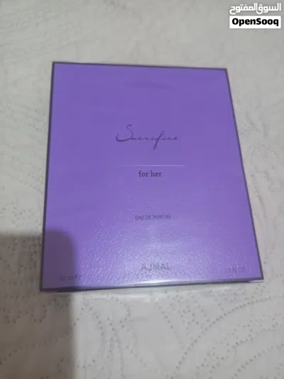 عطرنسائي بديل عطر الين 3
