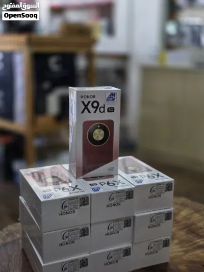 هونر X9d الجديد 2
