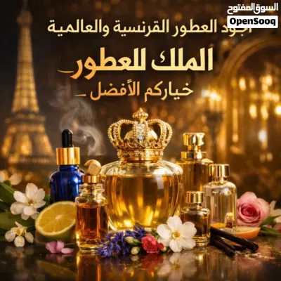 اجود أنواع البخور الهندي المميز 2