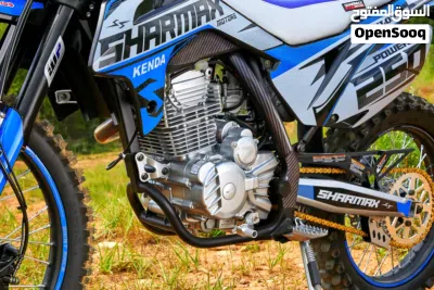 Sharmax Power Max 250 3