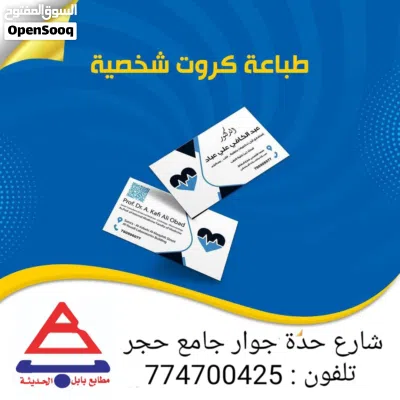 undefined 3