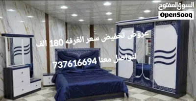 غرف نوم خشب ماليزي سعر الغرفه 180 الف تخفيضات 4