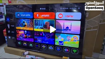 المونديال قرب! جهّز رسيفرك وشاهد مباريات كأس العالم بالنت من بيتك وبدون تعقيد! بدون تفويت أي مبا 3