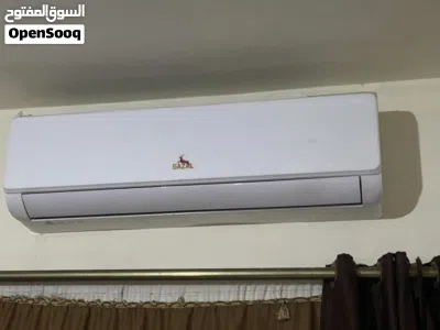 كندشن غزال 2