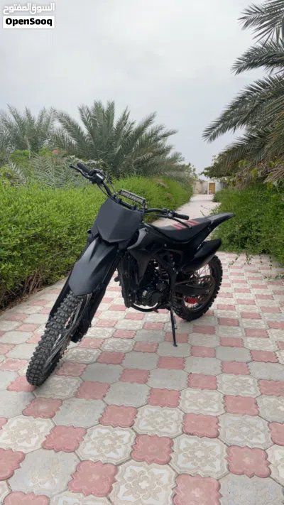 اخرى اخرى 3