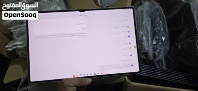 عرررطه اس 9 الترا مشرخ 4