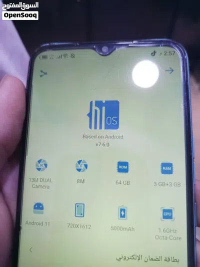 تكنو سبارك 5KG الوصف مهم 3