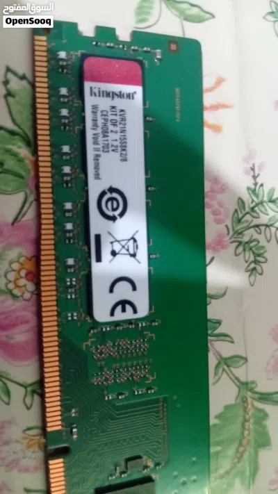 4 gb ram ddr4 3
