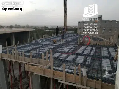 مقاول لبناء العمائر بجميع انواعها هندسيا عظم او تسليم مفتاح حسب رغبة الشخص 2
