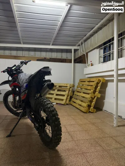 Sharmax Sport 250 2