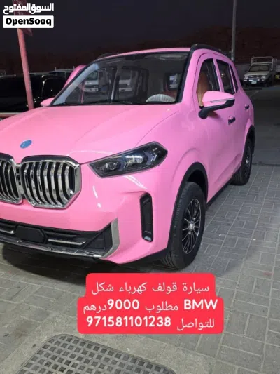 بي ام دبليو الفئة 5 523 2