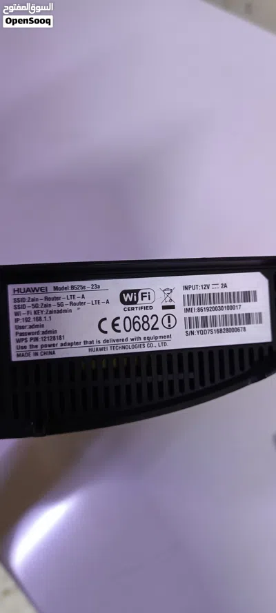 راوتر هواوي 4G 3