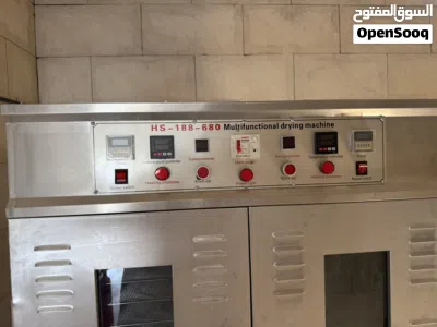 مجفف الفواكة ( fruit dryer) 2