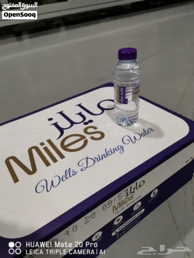 مياه شرب معبأة بسعر الجملة 4