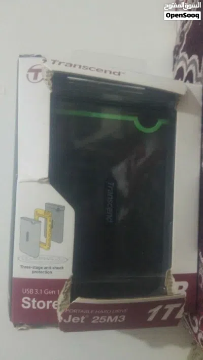 هارد خارجي عرطه 2