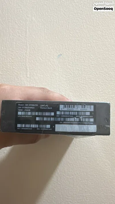 Samsung s 25 ultra 256 gb 2