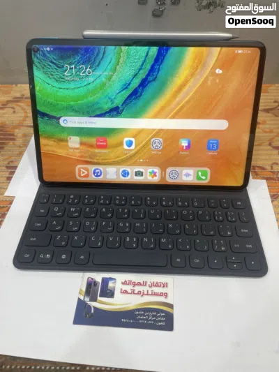 للبيع تاب هواوي مستعمل ميديا باد برو 256 جيجا شريحه نظيف التاب مو مفتوح معاه القلم الاصلي فقط 2