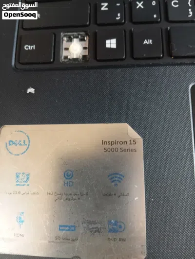 لاب توب dell i7 للبيع 3