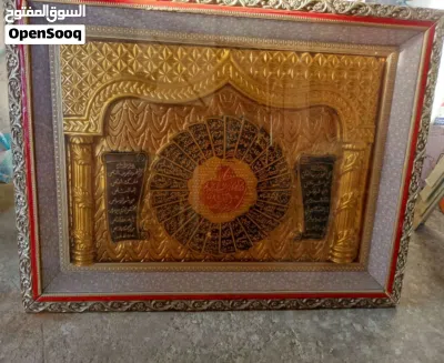 برآويز قرآنية 3