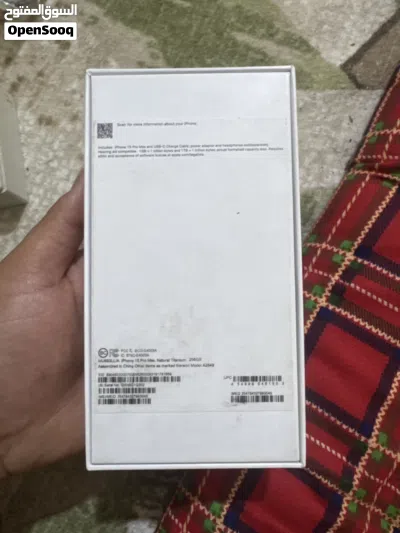 15 برو ماكس كندي المبايل نضيف بطاريه 96 4