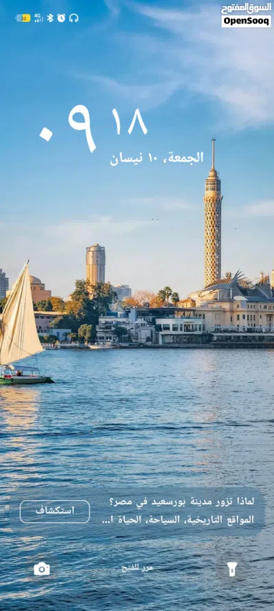 بيت كبير غرفتين حديقة طرمة كراج سطح كامل كامرلت ارضي كاشي مهندسين موقع راقي 3