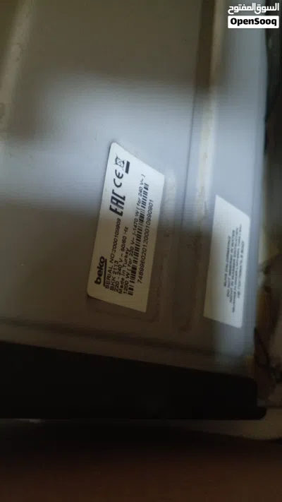 undefined 2