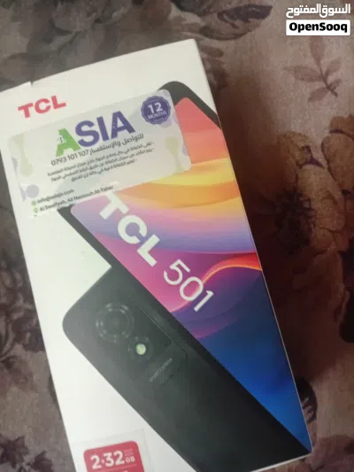 جهاز TCL501 2