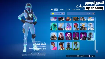 حساب سوني فورت نايت للبيع او تبادل 3